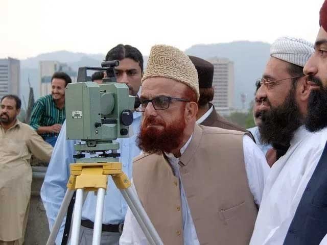 رمضان کا چاند دیکھنے کیلئے رویت ہلال کمیٹی کا آج اجلاس
