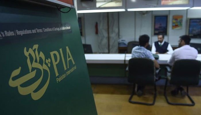 پی آئی اے کی زائد کرایہ لینے والے تمام ایجنٹس کیخلاف سخت کارروائی
