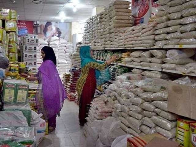 رمضان ریلیف پیکیج کے لیے 2.5 ارب مختص؛ 19 اشیا پر سبسڈی