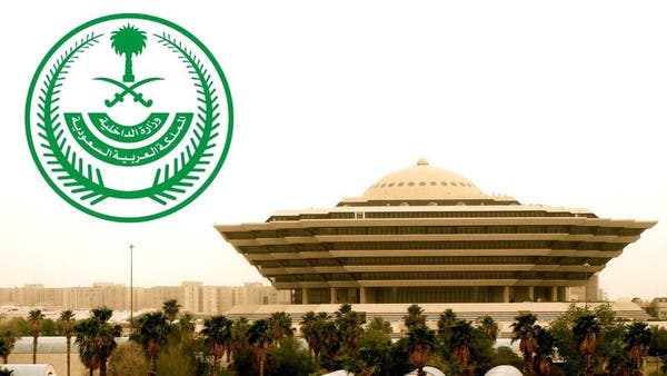 مدینہ منورہ کی 06 کالونیوں میں مکمل کرفیو نافذ