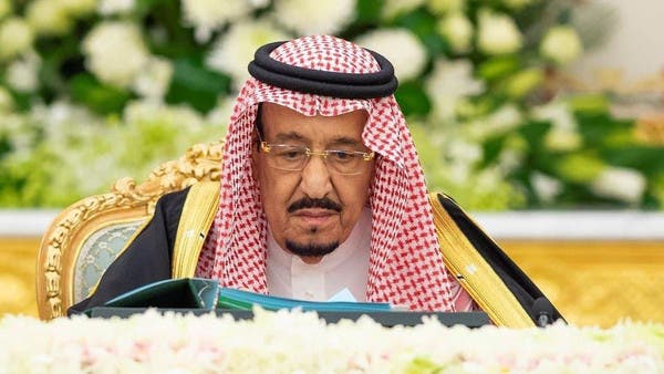 سعودی عرب : عدالتی فیصلوں پر عمل درامد معطل کرنے کا شاہی فرمان جاری