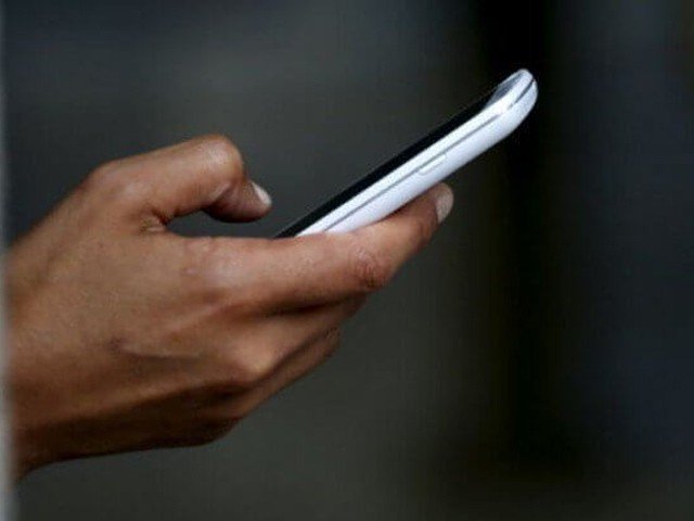 پنجاب میں مستحق افراد کے لئے ایس ایم ایس سروس متعارف