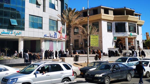 ترکی کے بنکوں میں لیبیا کے کروڑوں ڈالر کا معاملہ ایک بار پھر منظر عام پر