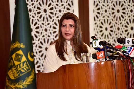 Ayesha Farooqi