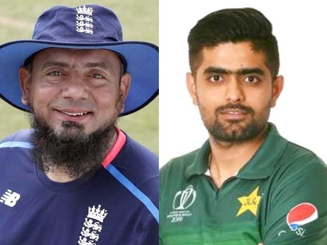 Babar Azam - Saqlain Mushtaq