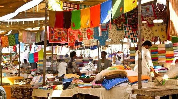 Bazaar