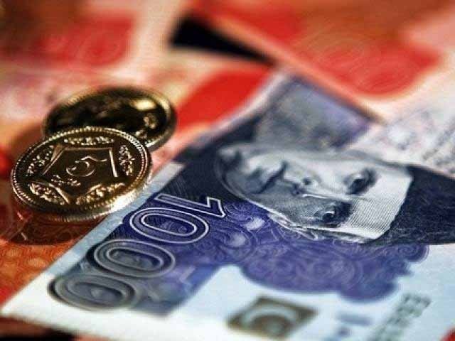 وفاقی بجٹ کا مسودہ تیار، ڈیوٹیز اور ٹیکسوں میں کمی متوقع