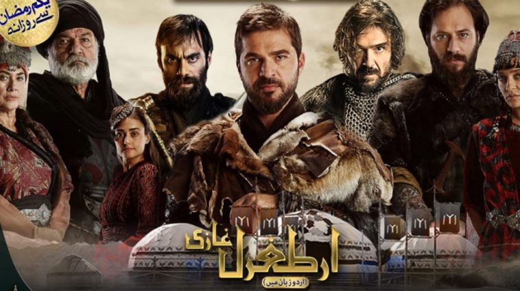 پھانس