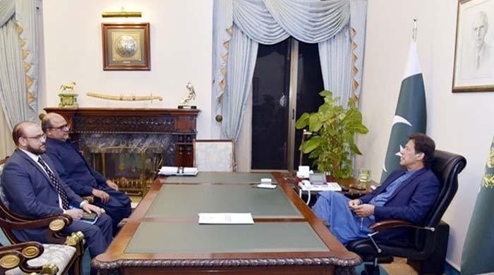 شوگر انکوائری کمیشن کی رپورٹ وزیراعظم کو پیش