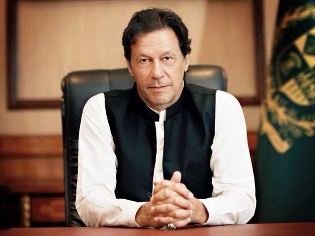 ریاست اور سیاست