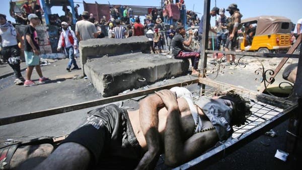 عراق: مظاہرین پر فائرنگ میں ملوث گروپ کے گرد گھیرا تنگ، پانچ گرفتار، ہیڈکواٹر سیل