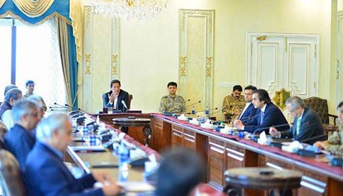 قومی رابطہ کمیٹی کا آج ہونے والا اجلاس ملتوی، لاک ڈاؤن میں نرمی یا سختی کا فیصلہ کل ہوگا