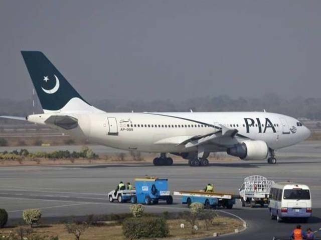 PIA