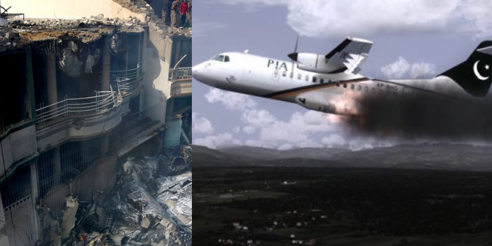 مسافر جا چکے ہیں