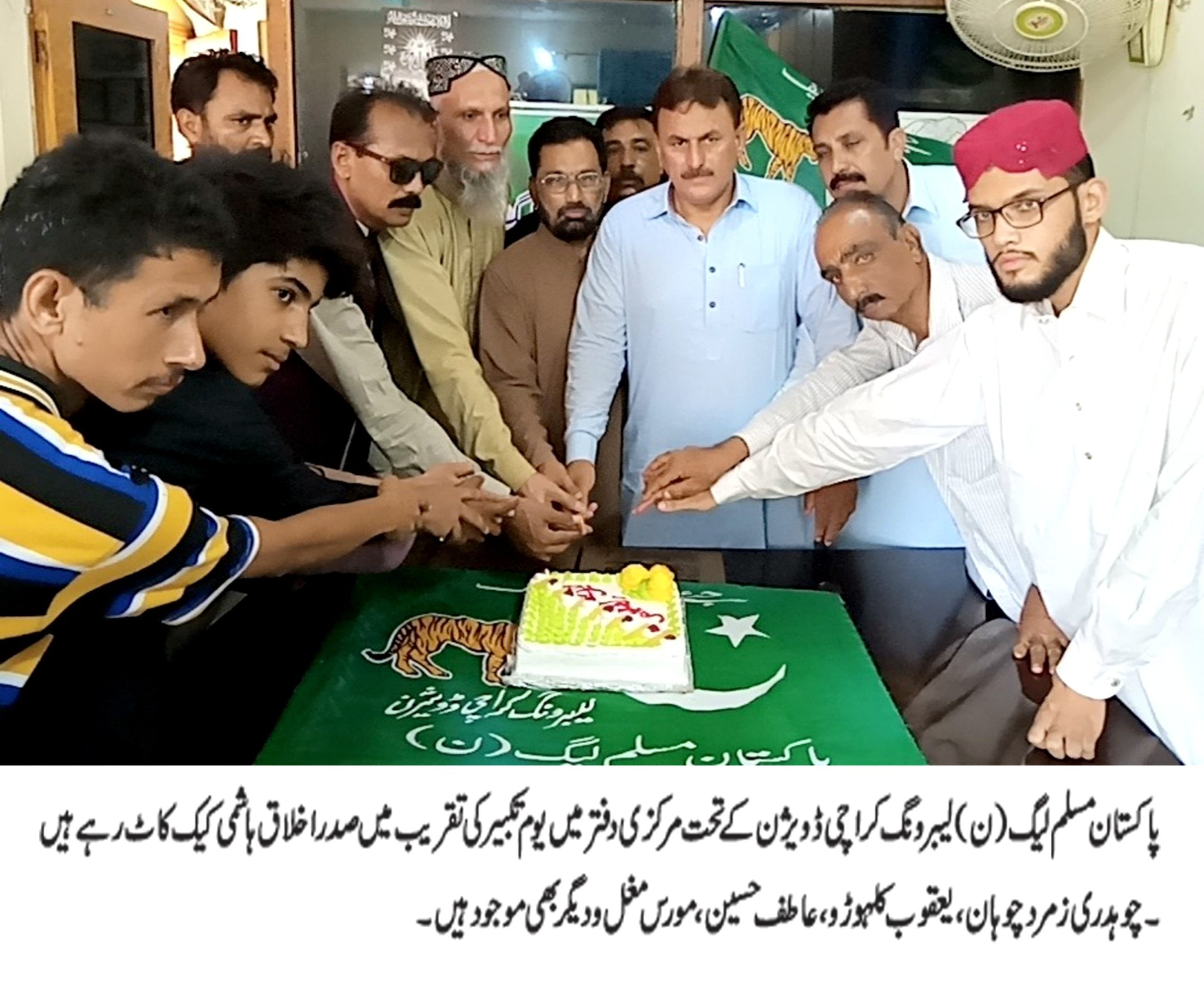 ملک کو ایٹمی قوت بنانے والے رہنماء ہمارے قومی ہیرو ہیں۔ اخلاق ہاشمی