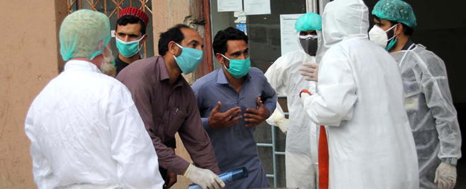 Pakistan - Coronavirus