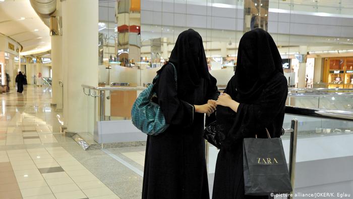 سعودی عرب میں یکم جون سے مساجد اور دفاتر کھولنے کا فیصلہ