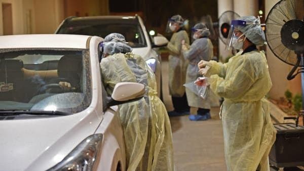 Saudi Arabia Coronavirus