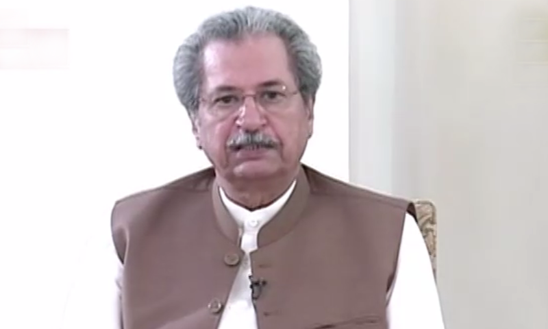 طلبہ کی صحت اہم، جتنے بھی بورڈ کے امتحانات تھے سب منسوخ کردیے: وفاقی وزیر تعلیم