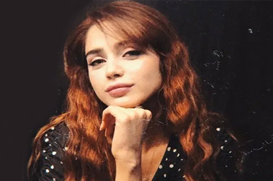 آئمہ بیگ نے ہونٹوں کی سرجری کروا لی، سوشل میڈیا پر تنقید کا طوفان