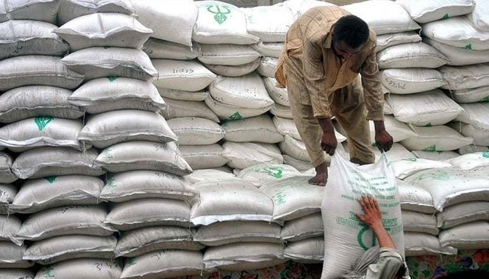 اسلام آباد ہائیکورٹ نے چینی انکوائری کمیشن کیس پر فیصلہ محفوظ کر لیا