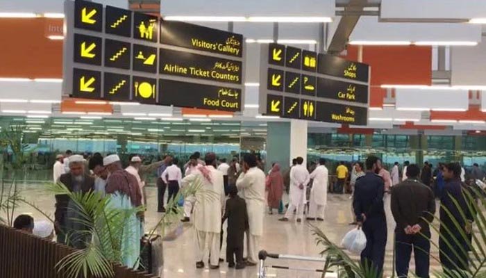 Foreign Airlines Flights