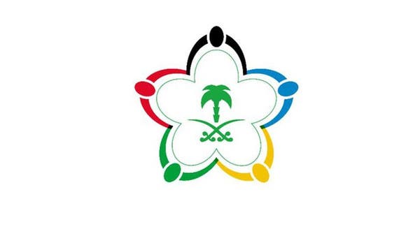 سعودی عرب میں کرفیو ختم، کرونا پروٹوکول کے مطابق کھیلوں کی سرگرمیاں بحال