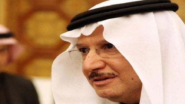 Yousef Al-Othaimeen