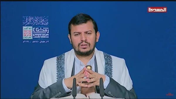 یمن کی فوجی عدالت میں حوثی لیڈر سمیت 174 باغیوں کا ٹرائل