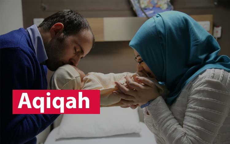 عقیقہ کے مسائل