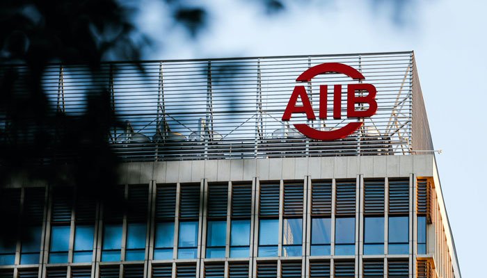 ایشین انفراسٹرکچر انویسٹمنٹ بینک سے پاکستان کیلئے 25 کروڑ ڈالر کا قرض منظور