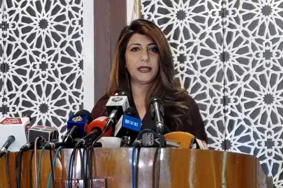 پاکستان نے گلگت بلتستان کےانتخابات سے متعلق بھارتی بیانات کو مسترد کر دیا