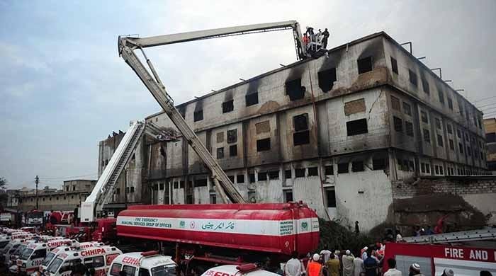 20 کروڑ روپے بھتہ نہ دینے پر بلدیہ فیکٹری کو آگ لگائی گئی: جے آئی ٹی رپورٹ