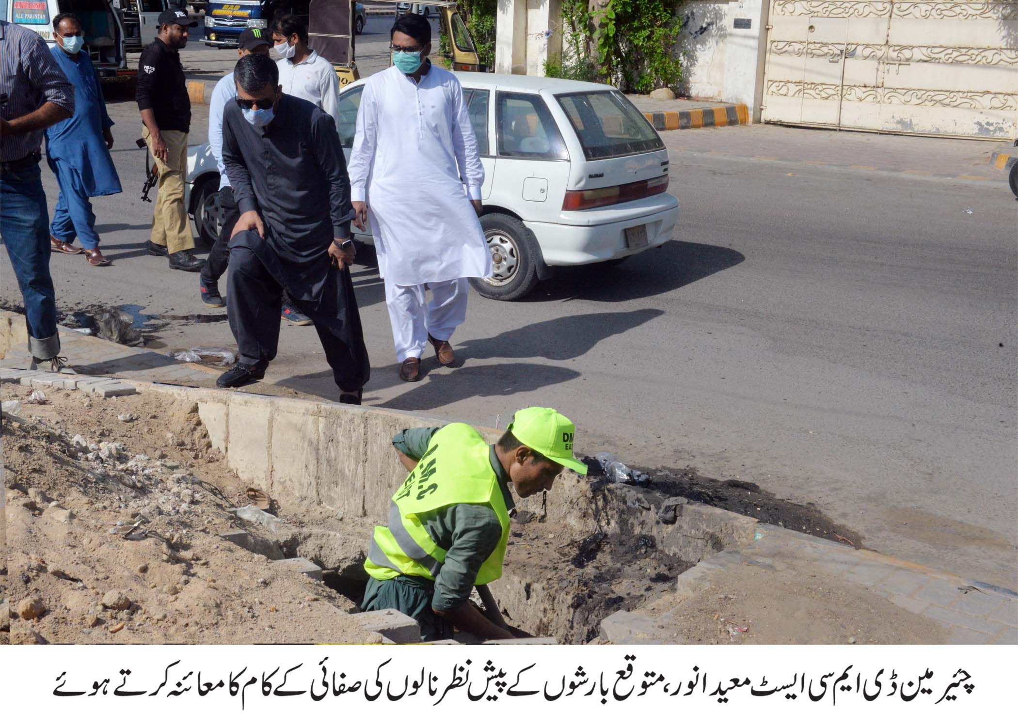 چئیرمین ڈی ایم سی ایسٹ معید انور کا مختلف یوسیز میں نالہ صفائی کا اچانک معائینہ