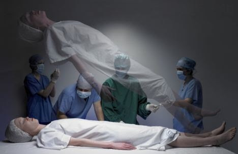 جب  روح قبض ہوگی