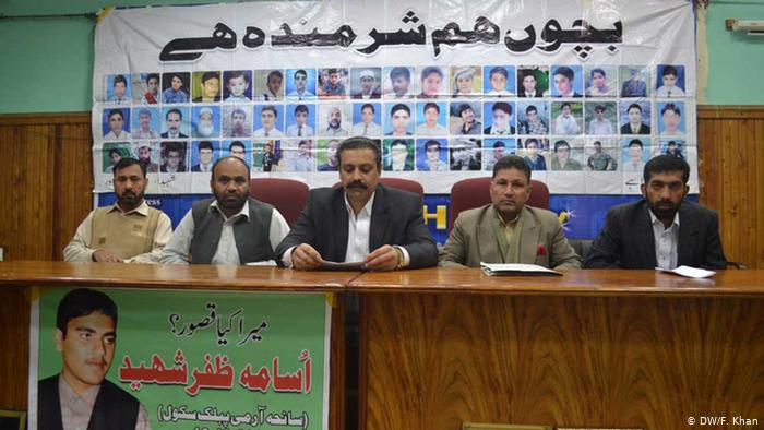 مارا گیا تو میری ریاست میری قاتل ہو گی