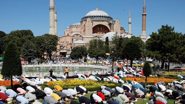 آیا صوفیہ میں 86 سال بعد نماز دنیا میں غلبہ اسلام کی ابتدا