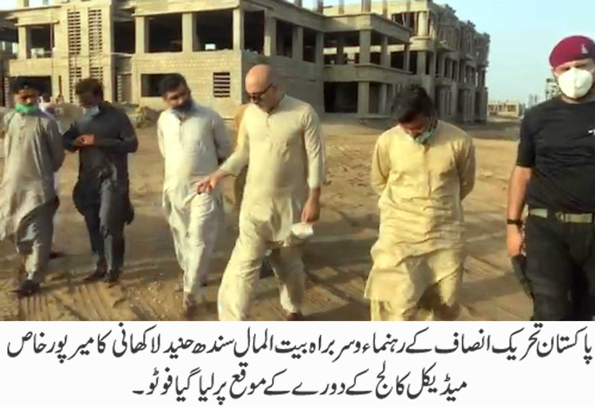 سندھ حکومت صحت اور تعلیم کے نام پر اربوں روپے ڈکار چکی ہے، حنید لاکھانی