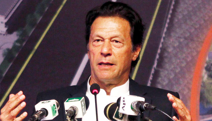 پاکستان کشمیری عوام کے حصول انصاف کی لڑائی میں ان کے ساتھ ہے: وزیراعظم