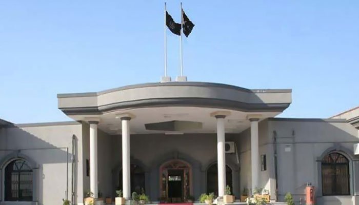 اسلام آباد ہائیکورٹ کے سابق چیف جسٹس انتقال کر گئے