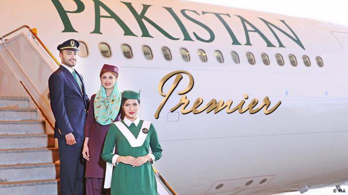 اورینٹ ایئرویز سے پی آئی اے، عروج سے زوال تک کی کہانی