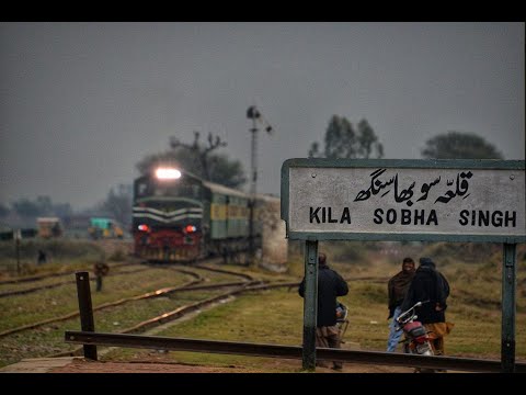 آخری سانسیں لیتا قدیم شہر