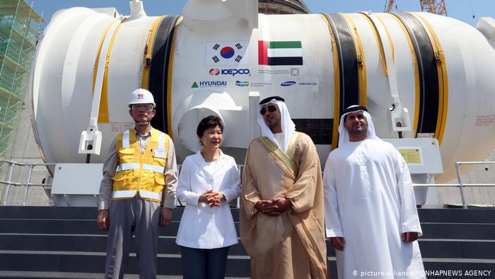 عرب دنیا کا پہلا جوہری پلانٹ فعال