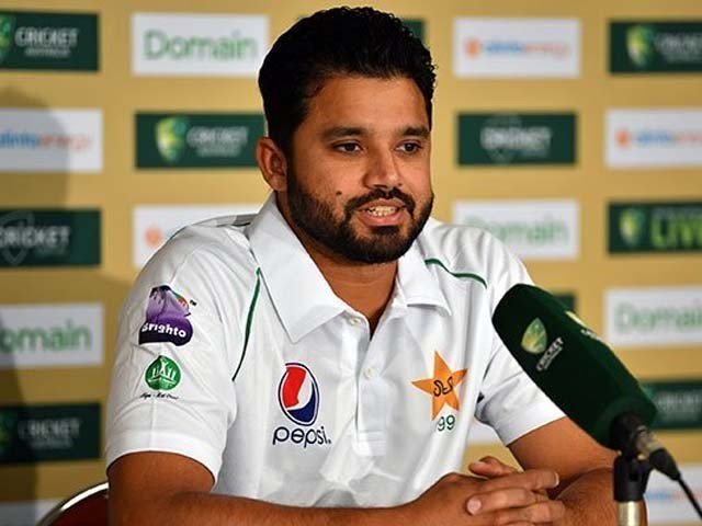 اظہر علی انگلش ٹاپ آرڈر کا جلد صفایا کرنے کے خواہاں