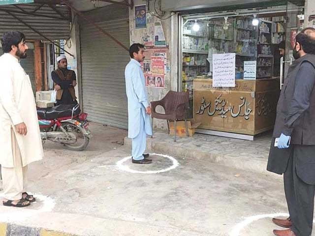 بلوچستان میں اسمارٹ لاک ڈاؤن میں مزید 15 روز کی توسیع