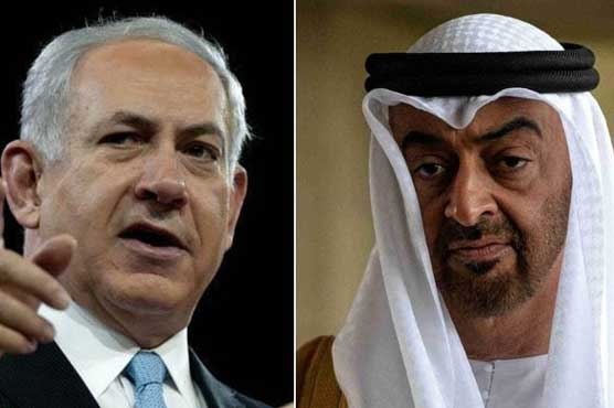 یو اے ای نے اسرائیل کا بائیکاٹ ختم کر دیا، وفاقی فرمان جاری