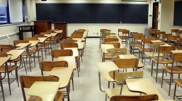 تعلیمی اداروں کی بندش۔۔۔لمحہ فکریہ ۔؟