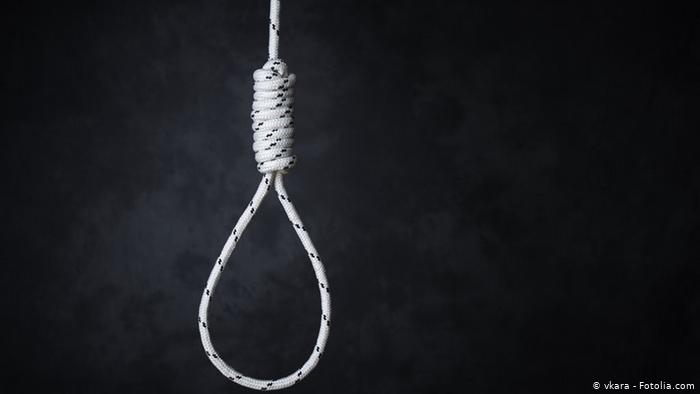 نائیجیریا: موسیقار کو توہین رسالت پر سزائے موت