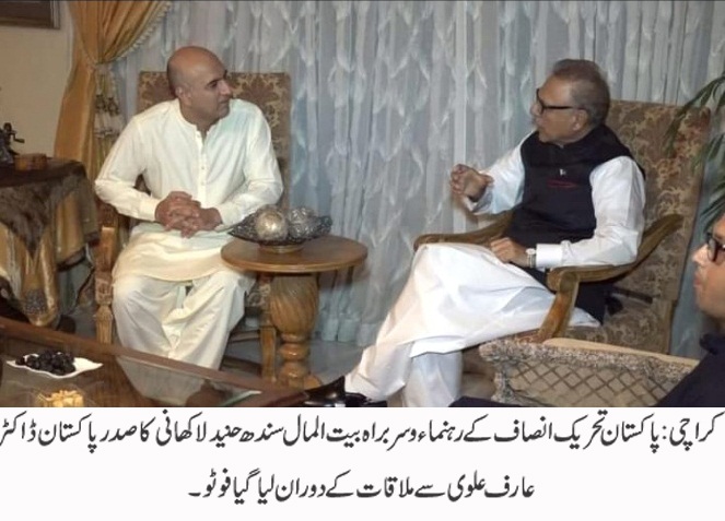 کرونا کیخلاف پاکستان جیسے اقدامات شاید ہی کسی اور ملک نے کیے ہونگے، حنید لاکھانی