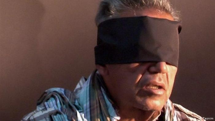 امریکا سے سرگرم ایرانی ’دہشت گرد تنظیم‘ کا سربراہ گرفتار، ایران